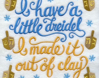 Embroidered I Have A Little Dreidel Kitchen Tea Towel