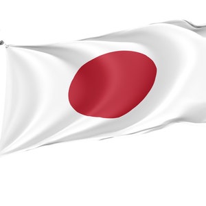 Bandiera del Giappone, Bandiere dal design unico, Materiali di alta qualità, Bandiera da giardino, Varie dimensioni con occhielli in ottone, Made in EU