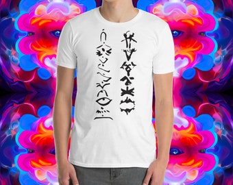 The OA Five Movements T-Shirt