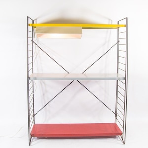 Standing Tomado wall unit | Midcentury design classic by Adriaan Dekker | vintage 60&#39;s