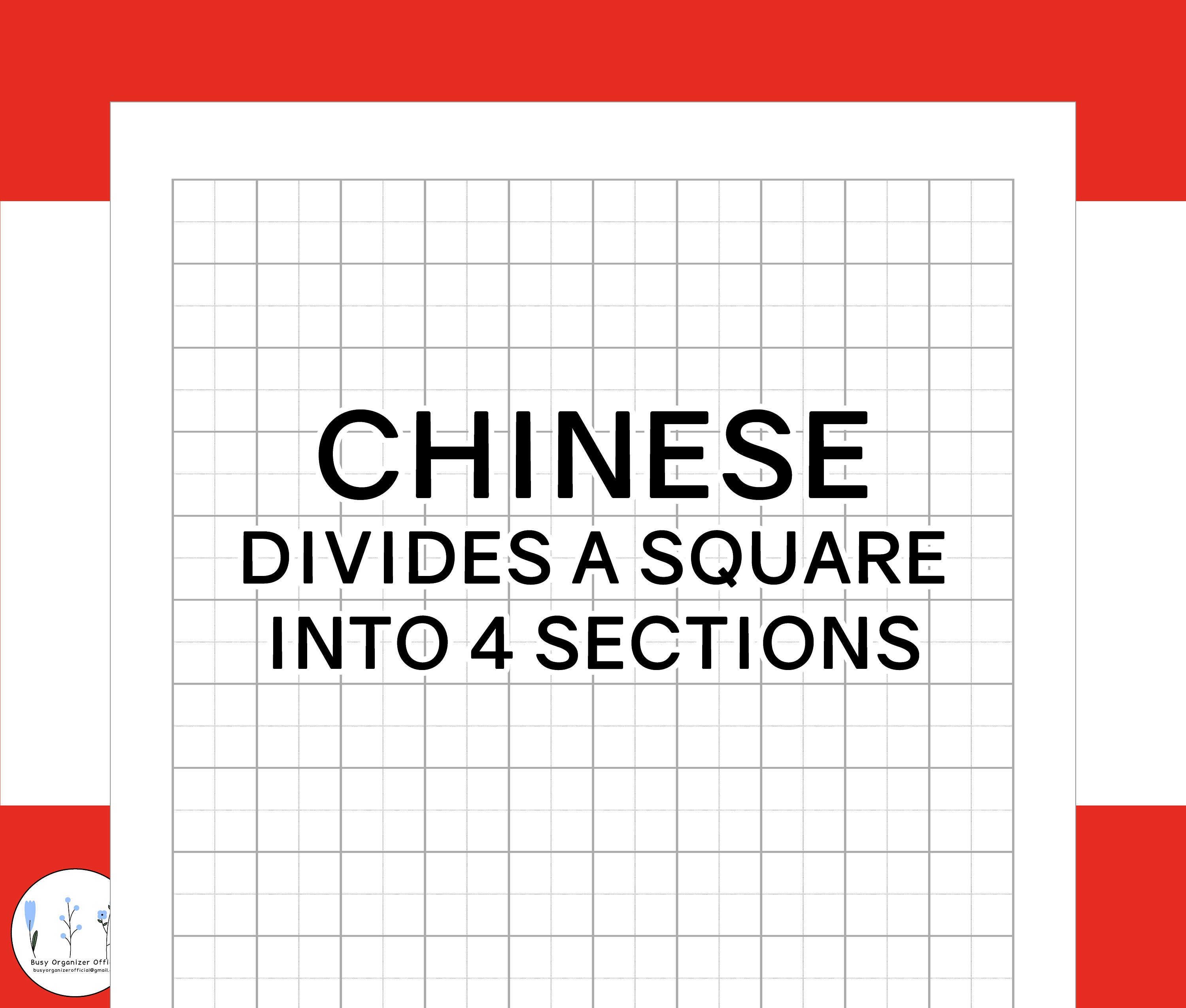 Chinese writing practice paper printable pdf instant download etsy nederland