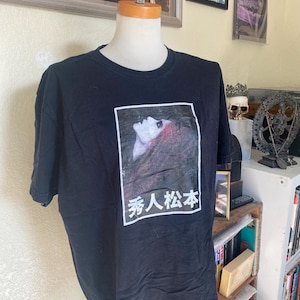 Hide X Japan Shirt - Etsy