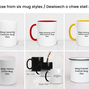 Child Artwork Mug Gwaith Celf Plentyn ar Fwg Personalised Mug Child Keepsake Gift for Grandparents Gift for mum and dad image 6