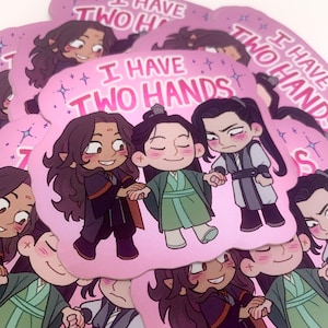 BingLiuShen Mirror Sticker