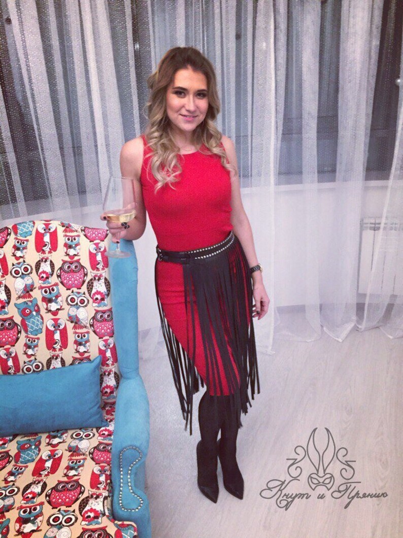 Long Leather Skirt Fringe Belt Image 0