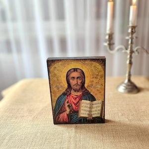 Handmade wooden icon of Jesus Christ, Antique Orthodox religious art replica, Jesus figure icon