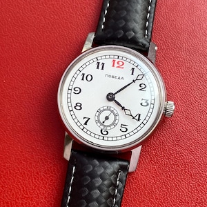 Pobeda Vintage Mechanical Wristwatch, Rare Watch, Men&#39;s Watch, Gift for best friend
