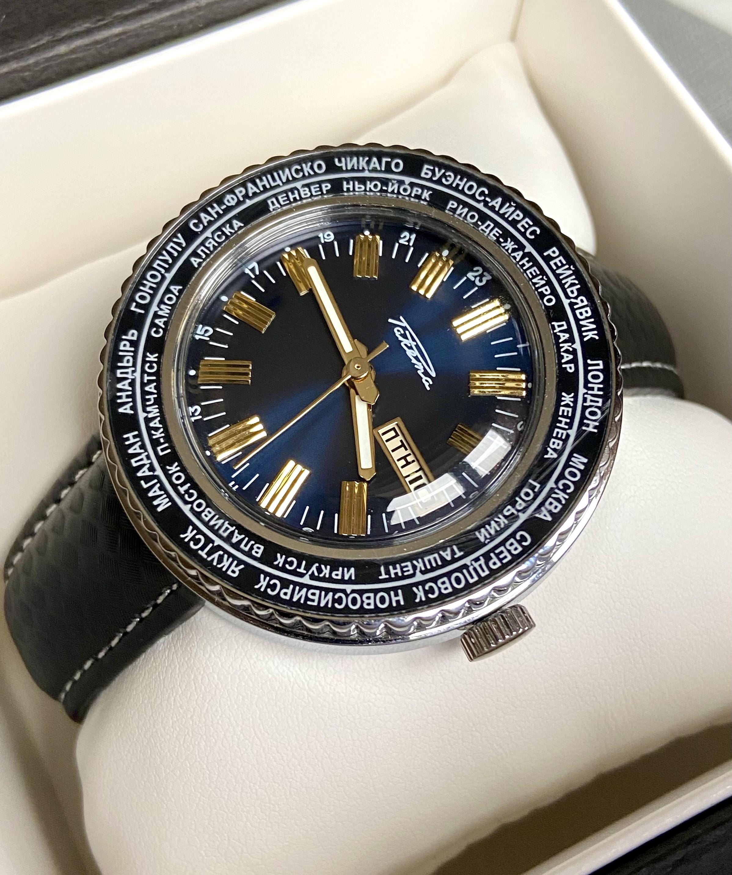 RAKETA ワールドタイム、Raketa シティーズ、ヴィンテージ メンズ 