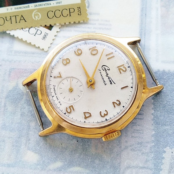 Start Vintage Soviet 1959 year Wristwatch, Gold Plated Watch, Mechanical Wristwatch, Men's Watch, Rare Watch