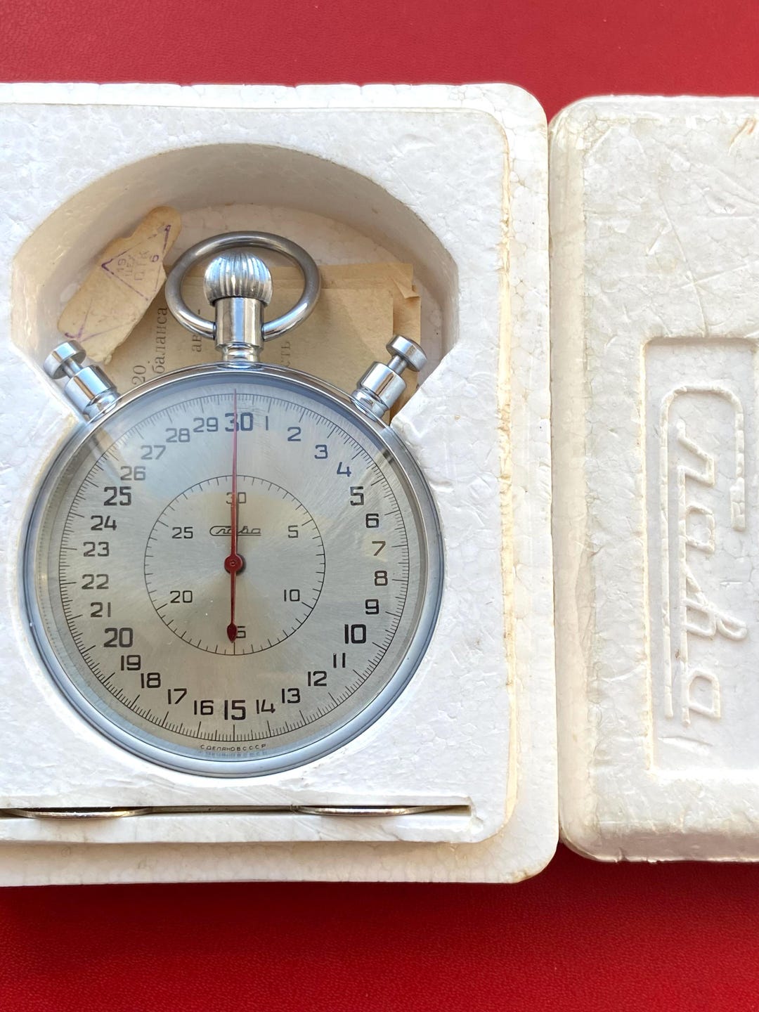 Slava Stopwatch Soviet Vintage Chronometer Mechanical Split Second Sds