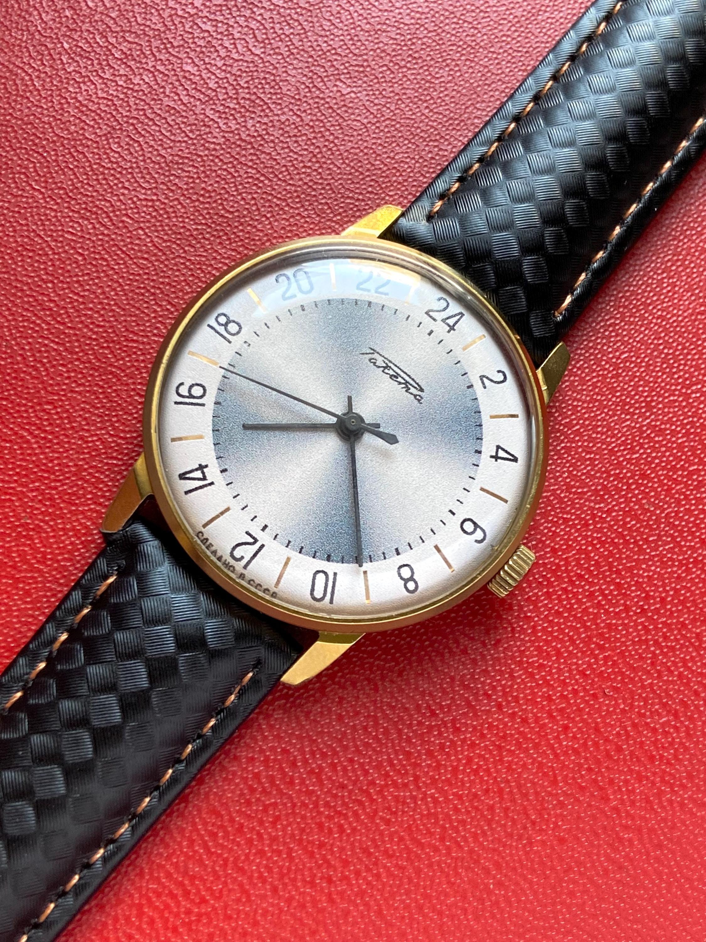 Raketa 24 hour watch - Etsy 日本