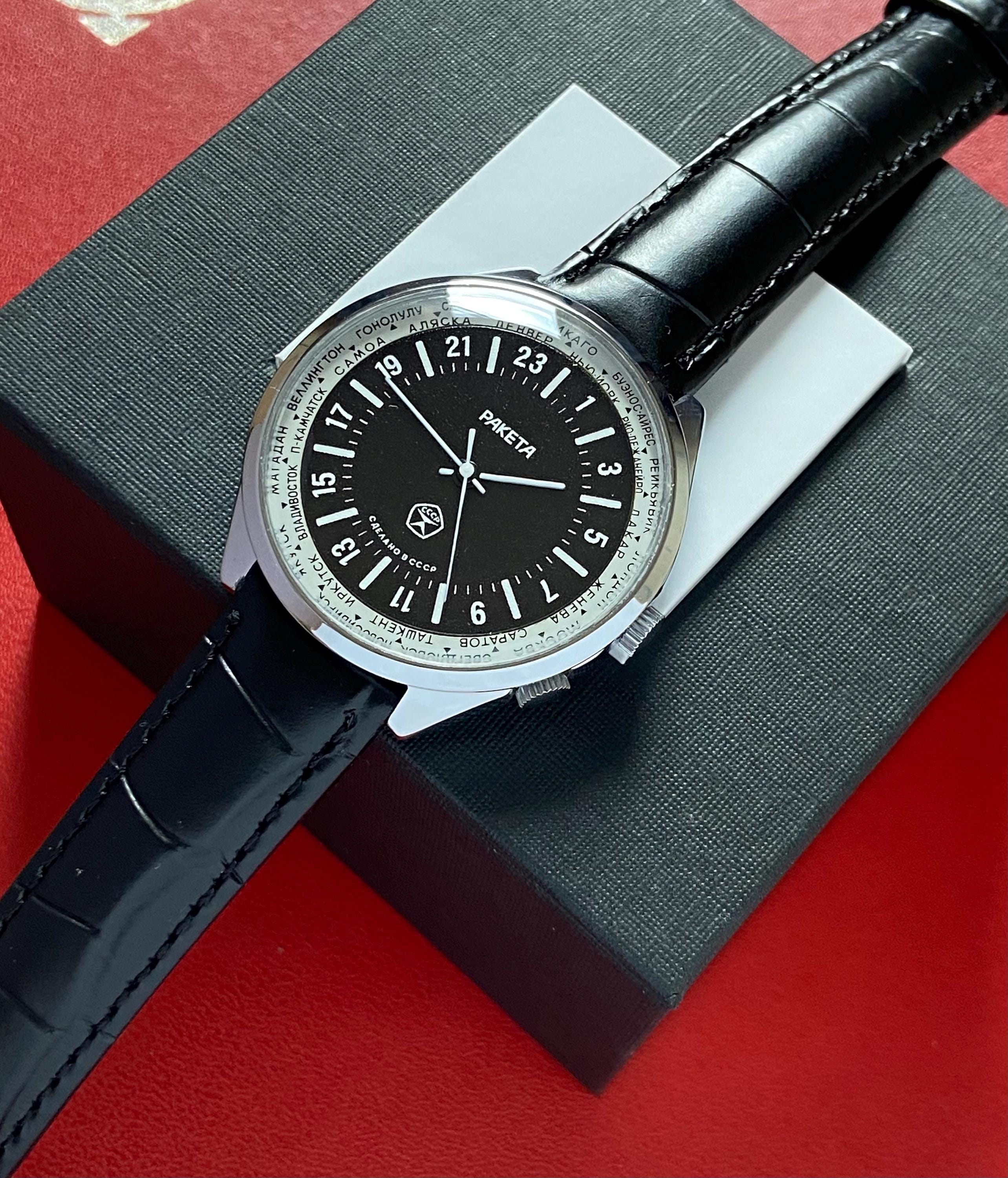 Raketa 24 hour watch - Etsy 日本