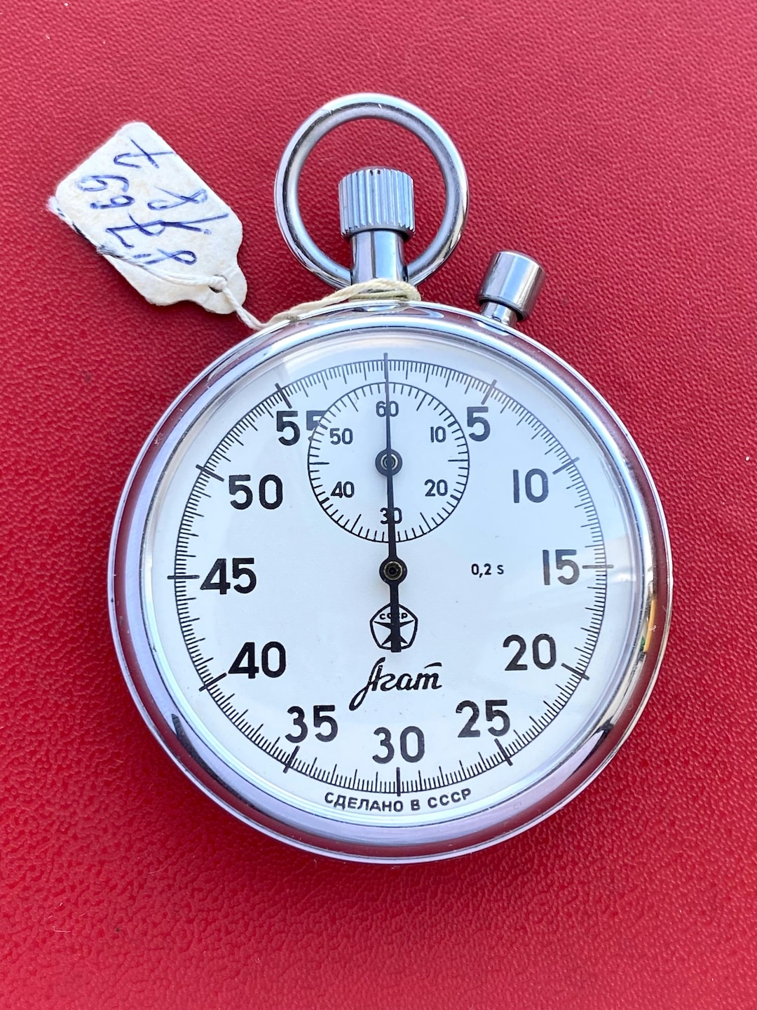 Vintage Stopwatch Agat Soviet Mechanical 0.2sec / 60sec / 60min Sport ...
