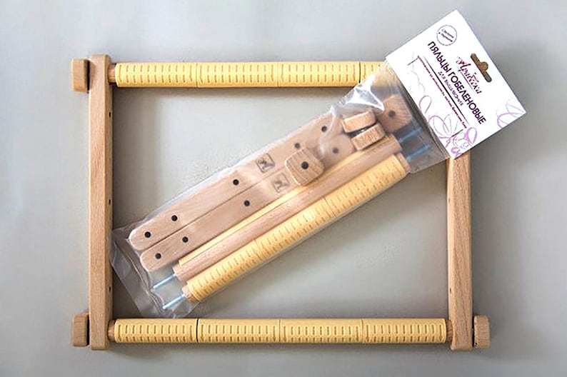 48x30 cm 19 x12 Wooden Frame// Needlepoint Etsy