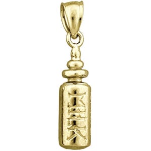 14K Gold Milk Bottle Charm