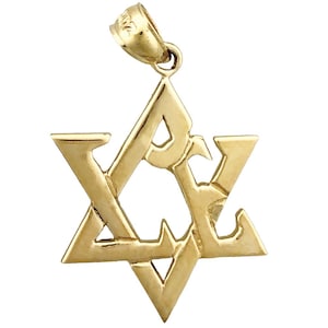 14K Gold Love Star of David Pendant