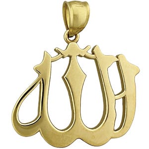 14K Gold Islamic 28MM Allah Pendant
