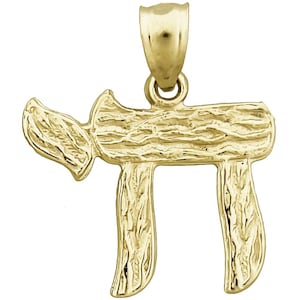 14K Gold Textured Chai Charm