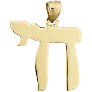 14K Gold Hebrew Chai Life Pendant