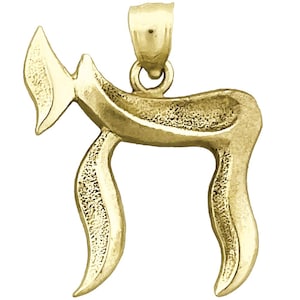 14K Gold Fancy Jewish Chai Pendant