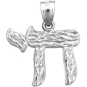 Rhodium Plated 925 Sterling Silver Textured Chai Charm