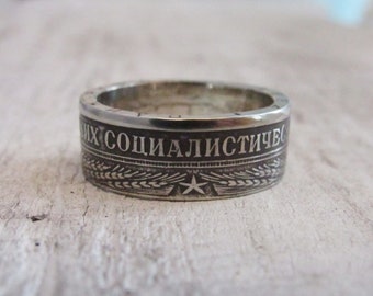 Coin Ring Soviet Union Luxury Rare Anniversary Men Statement Unusual Minimalist Meaningful Metal Statement Antique Coin Ring