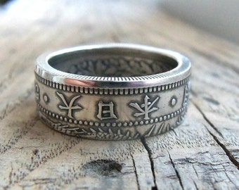Anillo de plata japonés - Moneda de plata de 50 sen (1873-1905) - Anillo de plata de 50 sen de Japón - Joyería japonesa - Recuerdo de Japón