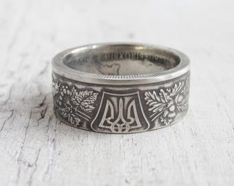 Ukrainian Coin Ring - Ukrainian rings - souvenir from Ukraine - Каблучка - Coin ring Ukraine - Ukrainian Jewelry - Coin Jewelry - Ukraine