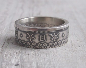 Anillo de moneda de plata japonesa - Anillo de moneda de plata de 50 sen de Japón - Moneda de plata de 50 sen - Joyería japonesa - Anillo de moneda de Japón - 日本 - Joyería de plata