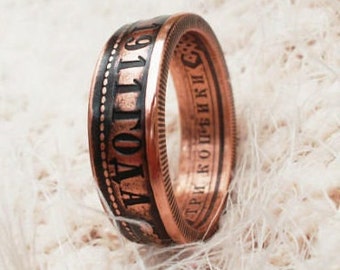 Russian Copper Coin Ring 1867-1917 - , 3 Kopeks,2 Kopeks. Russian Empire - Handmade - Russian Coin Ring - Ring From Copper Coin