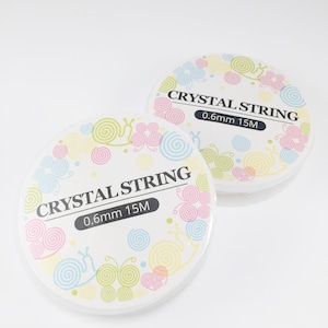 2 spools x 0.6mm Clear Elastic Thread, Stretchy Silicone Thread, Crystal String for Beading, Clear Bracelet Cord (3151)