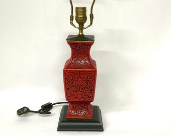Cinnabar Lamp, Vintage Cinnabar, Antique Cinnabar small table lamp, gorgeous detail!