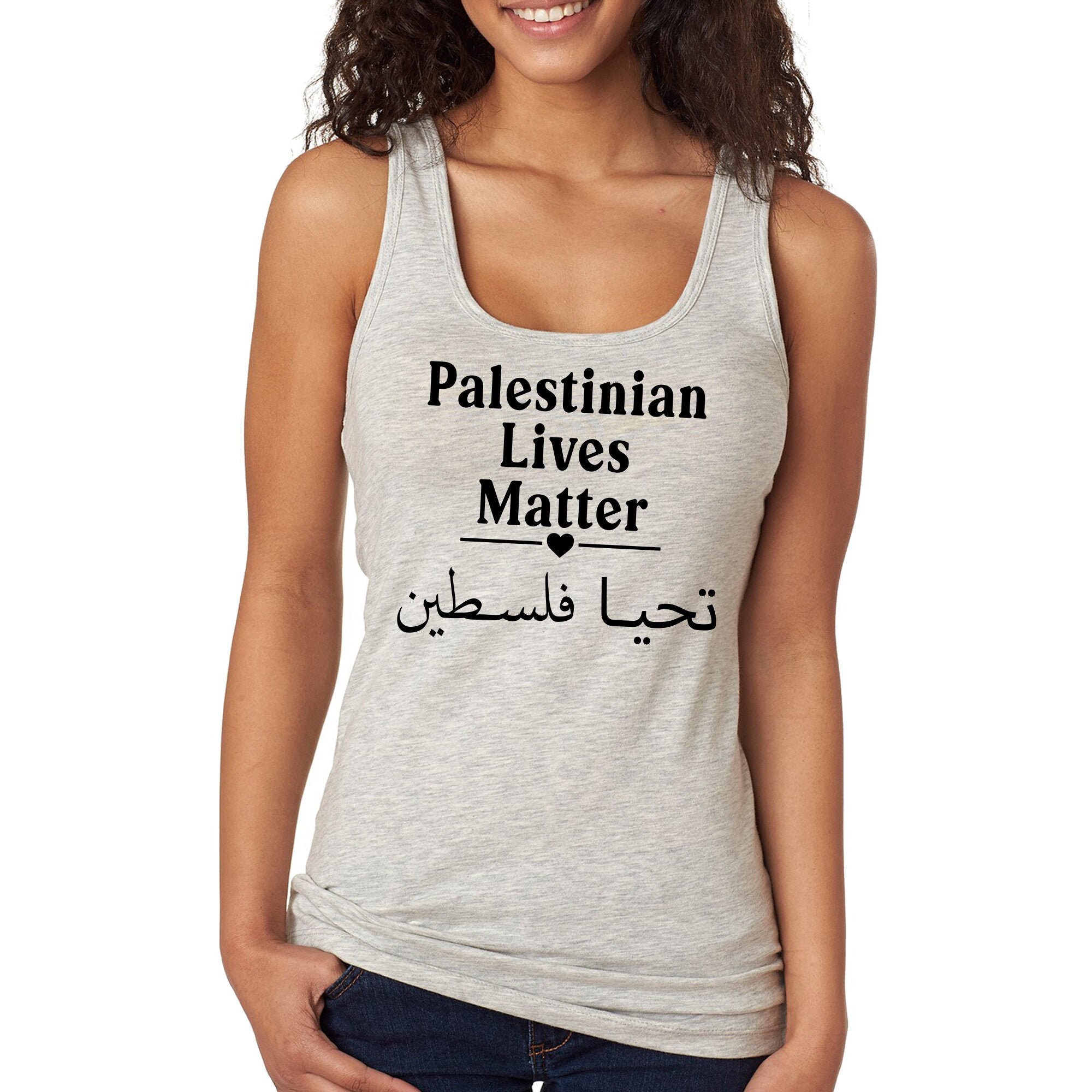 Las vidas de las mujeres palestinas importan Árabe Árabe Palestina Libre Protesta por la libertad Gaza Jerusalén Islam musulmán Racerback