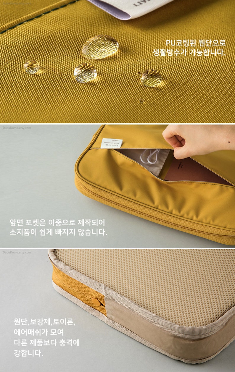 13 Macbook Air Case / Macbook Pro Ipad Pro Case / Etsy