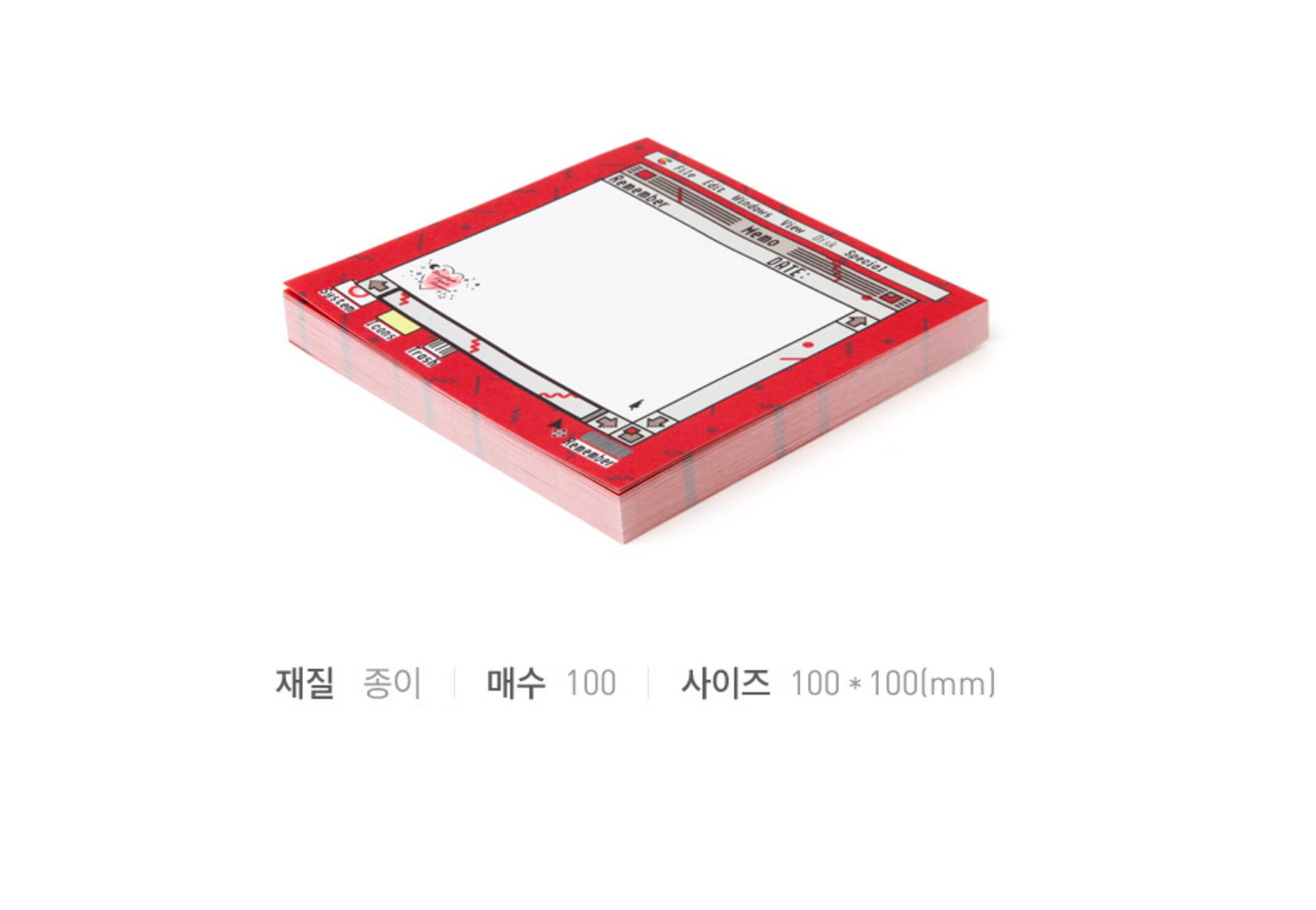 MEMO PAD Colorful Memo Memopad Notepad Christmas Gift Etsy