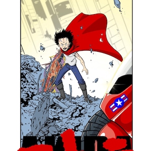 アキラ アートプリント、鉄雄、アキラ ポスター、アニメ、マンガ アキラ アートプリント、鉄雄、アキラ ポスター、アニメ、マンガ