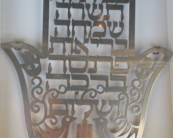 Jewish Door Ornaments Hebrew Home Blessing Wall Decor Judaica