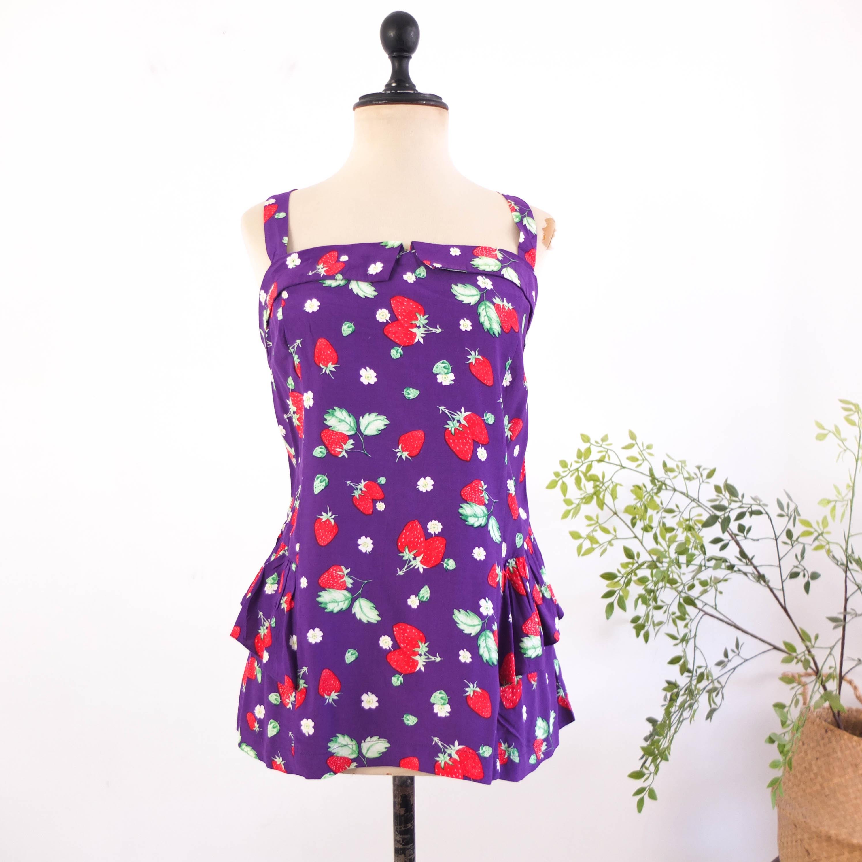 Vintage spumoni - Etsy 日本