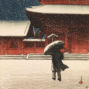 Japanese Art Print "Zojoji Temple in Snow" by Kawase Hasui, woodblock, giclée, print, asian art, cultural art, winter, snowfall