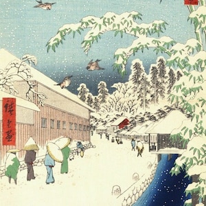 Japanese Art Print "Yabu Street at the foot of Atago Hill, 100 Famous Views of Edo" by Hiroshige Utagawa, woodblock, giclée, print
