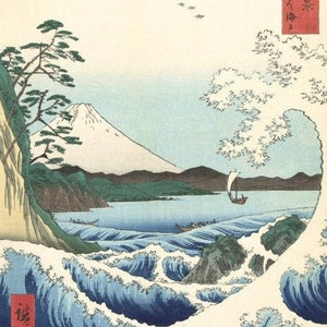 Japanese Art Print Seascape in Satta at the Province of Suruga by Hiroshige Utagawa, woodblock, giclée, print, landscape, ocean image 1