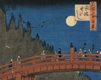 Japanese Art Print "Bamboo Yards and Kyo Bridge, 100 Famous Views of Edo" by Hiroshige Utagawa, woodblock, giclée, print, night, moon