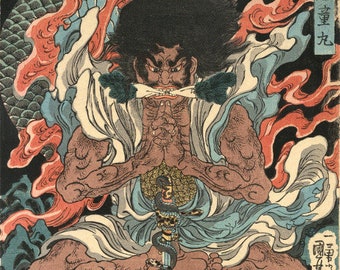 木版画「白川の風」 Amazon.co.jp: 川瀬巴水 木版画 社頭の雪 井の頭弁天 初版 1929