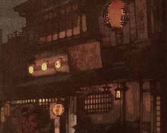 吉田博による日本のアートプリント「京都の夜」、木版画、ジクレー