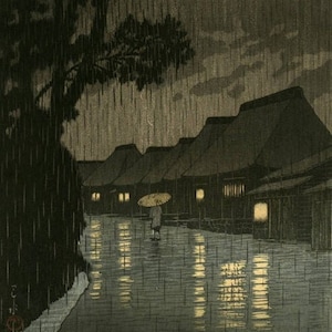 Japanese Art Print &quot;Rain at Maekawa, Soshu&quot; by Kawase Hasui, woodblock, giclée, print, asian art, storm, night, rainy, pouring rain