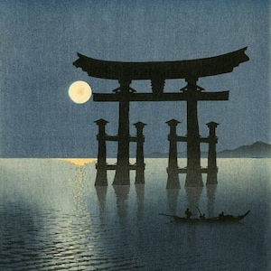 Japanese Art Print &quot;Shrine Gate of Miyajima (the Moon and Torii Gate)&quot; by Koho Shoda, woodblock, giclée, print, world heritage site