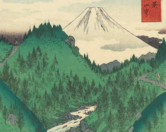 Japanese Art Print 