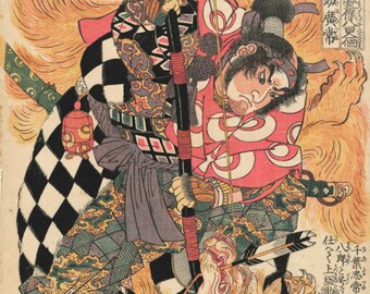 国芳 版画 il_340x270.1993980626_7ab2.jpg