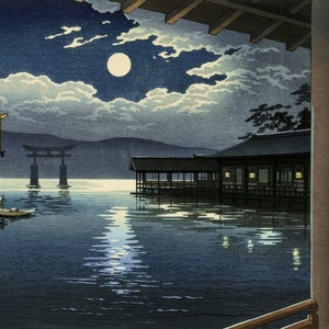 土屋光逸作「宮島の夏の月」、木版画、ジクレー版画、版画、文化芸術