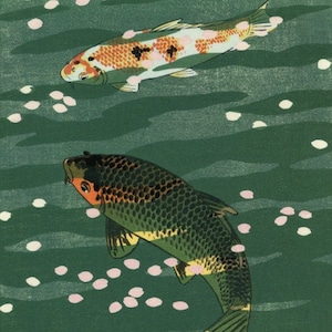 Impresión de arte japonés &quot;Carpa (Koi)&quot; de Kasamatsu Shiro, bloque de madera, giclée, impresión, bellas artes, arte asiático, arte cultural, acuático, pétalos de flores